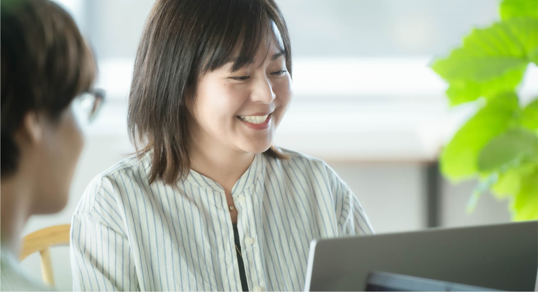 応募者にひとこと